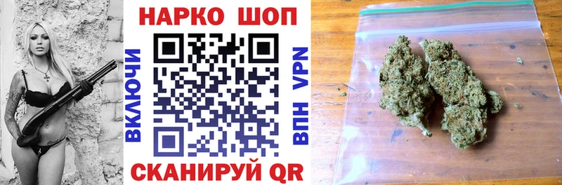 Купить закладку А ПВП  Кокаин  Гашиш  Мефедрон  Конопля  Междуреченск