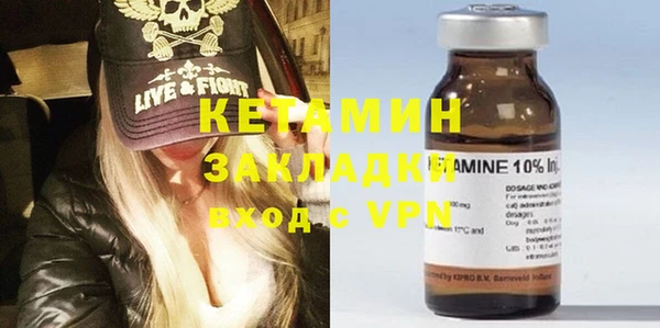 ECSTASY Белокуриха