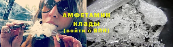 синтетический гашиш Белоозёрский