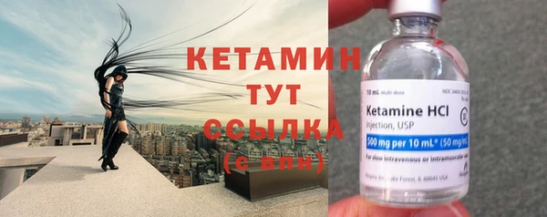 ECSTASY Белокуриха