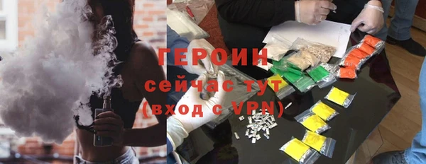 ECSTASY Белокуриха