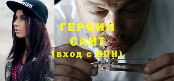 ECSTASY Белокуриха