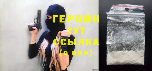 стаф Беломорск