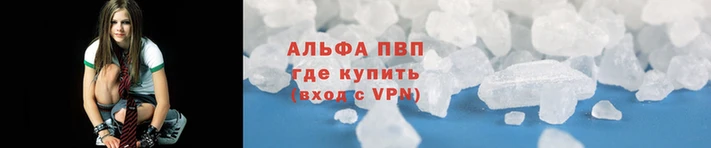 синтетический гашиш Белоозёрский