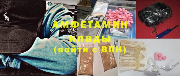МДПВ Аркадак