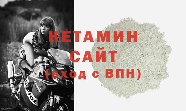 ECSTASY Белокуриха