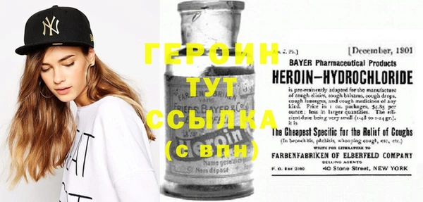 ECSTASY Белокуриха