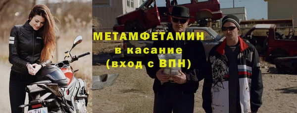ECSTASY Белокуриха
