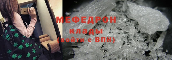 синтетический гашиш Белоозёрский