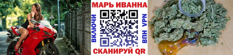 МАРИХУАНА Bruce Banner  Купить  Междуреченск 